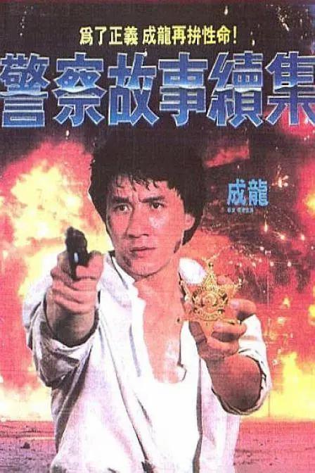 **室论坛圈首页入口